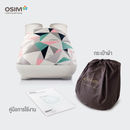 เครื่องนวดขาและเท้า OSIM รุ่น USTILETTO เบจ_3